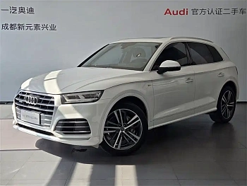 Audi Q5L 2020 facelift 40 TFSI enjoys fashionable style купить на сайте DeffCars