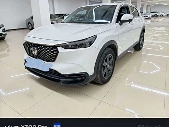 Honda XR-V 2023 1.5L CVT thermal version купить на сайте DeffCars