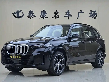 BMW X5 2026 Facelift xDrive 30Li Exclusive M Sports Night Package купить на сайте DeffCars