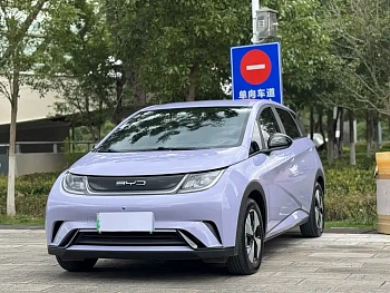 Dolphin 2023 420km Free Edition купить по цене 1 792 351 ₽  на сайте DeffCars