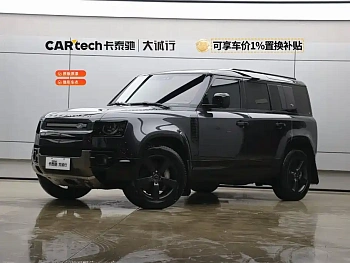 Land Rover Defender 2024 110 3.0T P400 X-DYNAMIC HSE купить на сайте DeffCars
