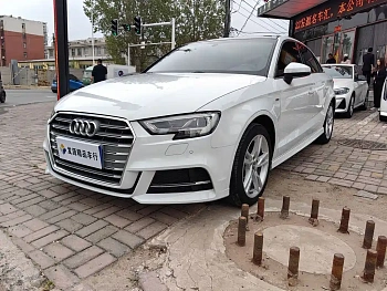 Audi A3 2020 Limousine 35 TFSI Fashionable China V купить по цене 2 174 257 ₽  на сайте DeffCars