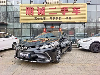 Camry 2023 2.5G Deluxe Edition купить на сайте DeffCars