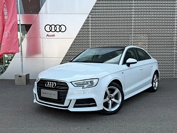 Audi A3 2017 Limousine 35 TFSI Fashion купить на сайте DeffCars