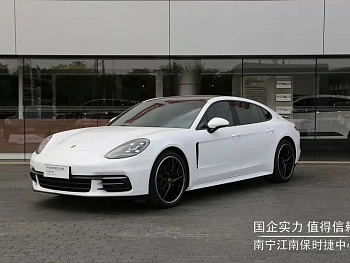 Panamera 2019 Panamera 4 Executive Extended Edition 2.9T купить на сайте DeffCars