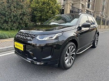 Discovery Sport 2022 249PS R-Dynamic S Performance Edition 5-seater купить на сайте DeffCars