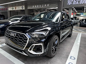 Audi Q5L 2023 40T fashionable and dynamic model купить на сайте DeffCars
