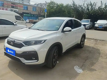 Honda XR-V 2021 1.5L CVT Deluxe Edition купить по цене 1 852 377 ₽  на сайте DeffCars