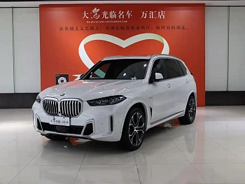 BMW X5 2023 xDrive 40Li M Sports Package купить на сайте DeffCars