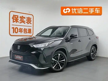 Crown Lufang 2022 2.5L HEV four-wheel drive premium version купить по цене 3 888 598 ₽  на сайте DeffCars