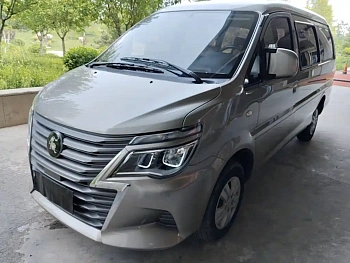 Lingzhi 2023 M5L 1.6L Basic 7-seater купить на сайте DeffCars
