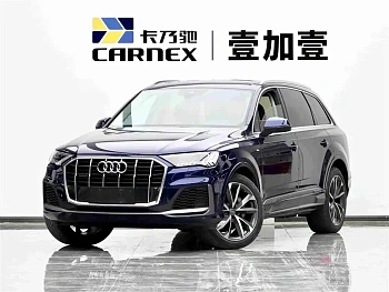 Audi Q7 2021 55 TFSI quattro S line Sporty купить на сайте DeffCars