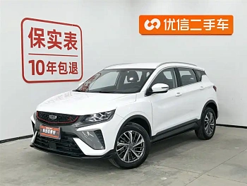 Binyue 2021 1.4T Manual Gold Edition купить на сайте DeffCars