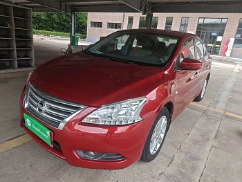 Sylphy 2014 1.6XV CVT Exclusive Edition купить на сайте DeffCars