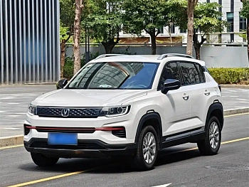 Changan CS55PLUS 2021 Blue Whale Edition 1.5T DCT Premium Type купить на сайте DeffCars