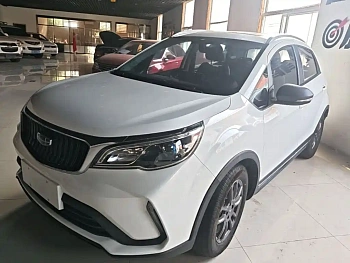 Vision X3 2021 PRO 1.5L CVT premium model купить на сайте DeffCars
