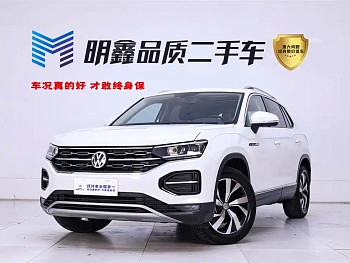 Tanyue 2020 330TSI two-wheel drive luxury intelligent version купить на сайте DeffCars
