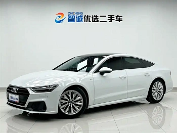 Audi A7 2020 45 TFSI Premium Selection купить на сайте DeffCars