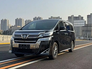 Wilfa 2021 Crown Dual Engine 2.5L HV Extreme Edition купить на сайте DeffCars