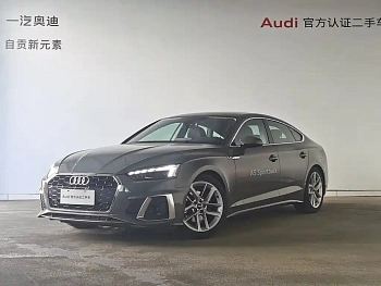 Audi A5 imported 2024 Sportback 40 TFSI fashionable and dynamic купить на сайте DeffCars