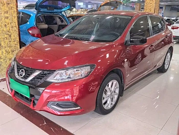 Tiida 2021 1.6L CVT cool version купить на сайте DeffCars
