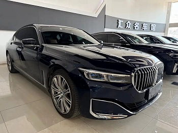 BMW 7 Series 2021 740Li xDrive Executive Luxury Package купить на сайте DeffCars