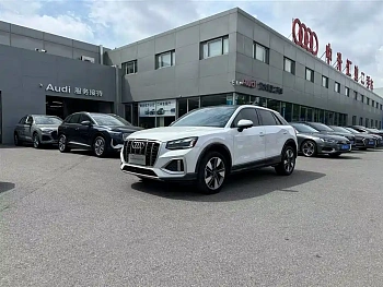 Audi Q2L 2022 model 35 TFSI Fashionable and elegant купить по цене 2 246 466 ₽  на сайте DeffCars