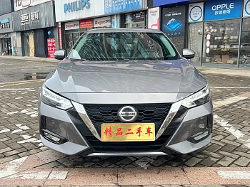 Sylphy 2021 1.6L XL CVT Enjoy Edition купить на сайте DeffCars