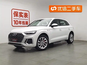 Audi Q5L 2022 facelift 40T luxury and dynamic model купить на сайте DeffCars