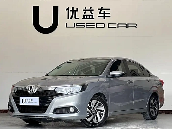 Lingpai 2019 180Turbo CVT Deluxe Edition National V купить на сайте DeffCars