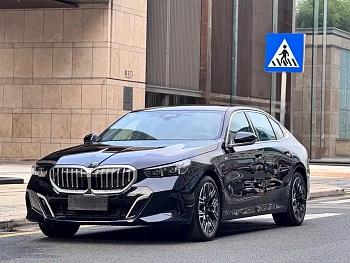 BMW 5 Series 2025 530Li Exclusive M Sports Package купить на сайте DeffCars