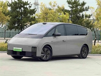 Ideal MEGA 2025 Home Family Special Edition купить на сайте DeffCars