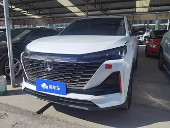 Changan CS55PLUS 2022 second generation 1.5T DCT noble model купить по цене 1 948 630 ₽  на сайте DeffCars