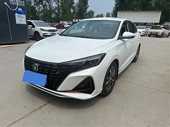 Yidong 2023 Enjoy Edition PLUS Blue Whale NE 1.4T GDI DCT Premium Edition Yidong 2023 Enjoy Edition PLUS Blue Whale NE 1.4T GDI DCT Premium Edition купить по цене 1 716 972 ₽  на сайте DeffCars