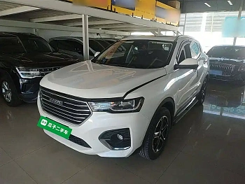 Haval H4 2020 Lexiang Edition 1.5T DCT Smart Haval H4 2020 Lexiang Edition 1.5T DCT Smart купить по цене 1 632 513 ₽  на сайте DeffCars