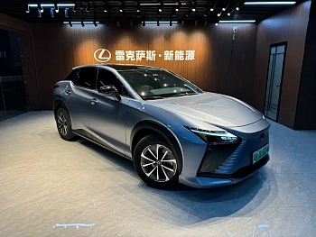 Lexus RZ 2023 450e four-wheel drive indulgent version купить на сайте DeffCars