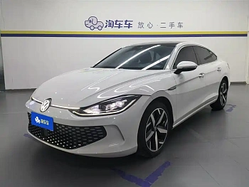 Lingdu 2024 Lingdu L 280TSI DSG Hot Edition купить на сайте DeffCars