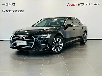 Audi A6L 2022 45 TFSI Premium Elegant Model купить на сайте DeffCars
