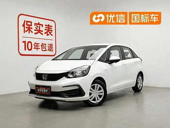 Fit 2021 1.5L CVT Trendy Edition купить на сайте DeffCars