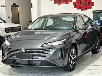 Yidong PHEV 2025 Smart New Blue Whale 145KM Battleship Edition купить на сайте DeffCars