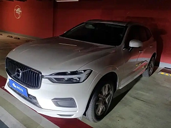 Volvo XC60 2018 T4 Zhiyi Edition купить на сайте DeffCars