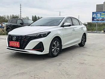 Yidong 2022 PLUS Blue Whale NE 1.4T GDI DCT flagship version купить по цене 1 962 884 ₽  на сайте DeffCars