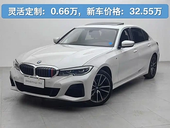 BMW 3 Series 2021 320Li M Sports Package купить на сайте DeffCars