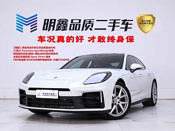 Panamera 2024 Panamera 2.9T купить на сайте DeffCars