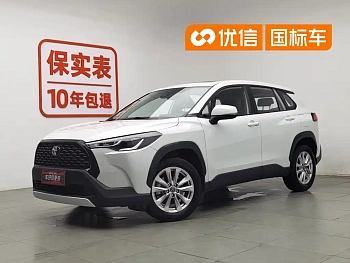 Corolla Sharp 2022 2.0L Elite Edition купить на сайте DeffCars