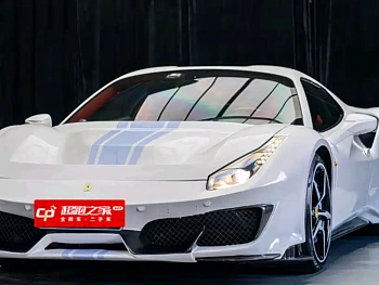 Ferrari 488 2015 488 Spider купить на сайте DeffCars