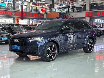 Audi Q7 2021 55 TFSI quattro S line sports version купить на сайте DeffCars