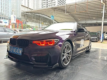 BMW 3 Series 2018 320Li Leading M Sports Package купить на сайте DeffCars