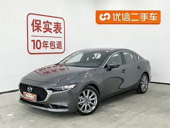 Mazda3 Angkesela 2020 2.0L automatic quality version купить на сайте DeffCars