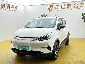 Yuan Pro 2021 401KM Premium Model Yuan Pro 2021 401KM Premium Model купить по цене 1 685 051 ₽  на сайте DeffCars